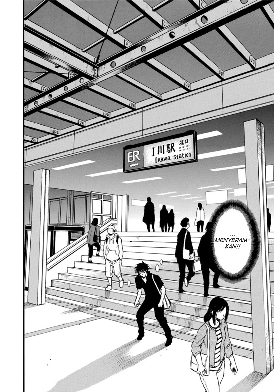 Mizutamari ni Ukabu Shima Chapter 05 Gambar 6